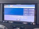 ●Bluetooth:お手持ちのスマートフォンなどと接続し、ハンズフリー通話や臨場感溢れるミュージック再生をお楽しみいただけます。無線接続ですので煩わしさもありません♪