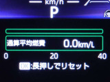 メーター内インフォメーション