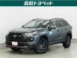 4WDによる力強く安定した走りが魅力!!迫力のあるエクステリアに加え、ゆとりある室内空間☆