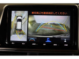 車両を上から見たような映像表示するパノラミックビューモニター付き!