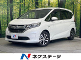 禁煙車 ホンダセンシング 両側電動ドア 純正ナビ Bluetooth再生