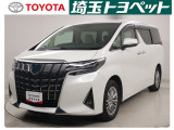 トヨタ認定中古車が入庫しました。お問い合わせ、お見積もりはお気軽にお問合わせください。
