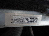 令和7年2月25日298805km時タイミングベルト交換済み!まだまだ活躍できる1台です!