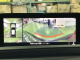 360&deg;ビューモニターも装備しておりますので、どんな場所でも簡単に駐車できます。