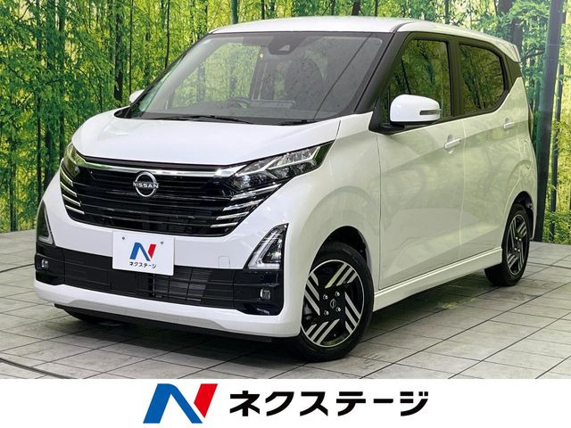 デイズ ハイウェイスターX プロパイロットエディション 