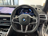 ≪駆け抜ける歓び≫ ≪Freude am Fahren≫ お車によっては現車での試乗もご対応可能になります。BMWブランドコンセプトを体感ください。