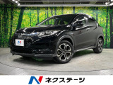 禁煙車 ドラレコ コーナーセンサー スマートキー LEDヘッド ETC