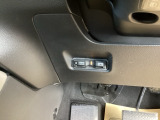 ETC付いてます。ETCが使用可能な道路通行料はキャッシュレスでスマートに走行できます。再セットアップして納車致します。
