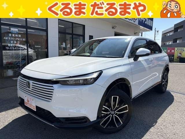 ヴェゼル 1.5 ハイブリッド Z 