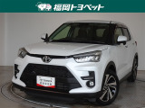 福岡県内お住まいの方に限らせていただきます。問い合わせ番号【8373963】