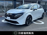 この度は当店カーパレス比恵のお車をご覧頂き有り難う御座います。お急ぎの場合は電話による問い合わせも可能です。ご連絡をお待ちしています。