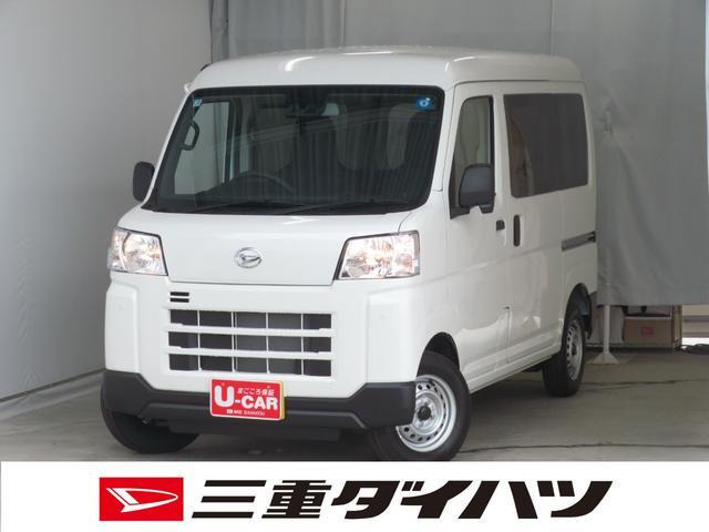 ハイゼットカーゴ デラックス
