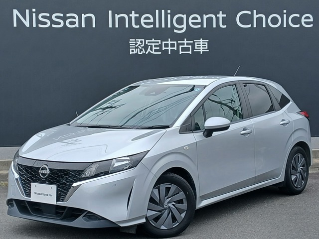 ノート 1.2 S 