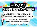 タフト G ダーククロム ベンチャー 