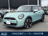 この度は当店の中古車をご覧頂きまことにありがとうございます。お車の状態の確認やお見積もりのご依頼、ローン試算のご希望等がございましたらお気軽にお問合わせ下さい。