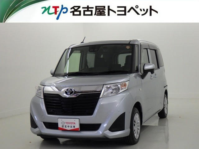 ルーミー 1.0 X S 