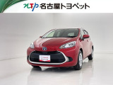 当社では、愛知・岐阜・三重・静岡在住で、現車確認可能な方への販売に限らせて頂きます。※ 当社の総合的判断により販売をお断りする場合があります。