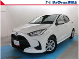 【ご案内】当社では販売後のアフターフォロー等の観点から近隣都県への販売に限らせて頂いております。業販及び転売目的の方への販売もお断りしております。