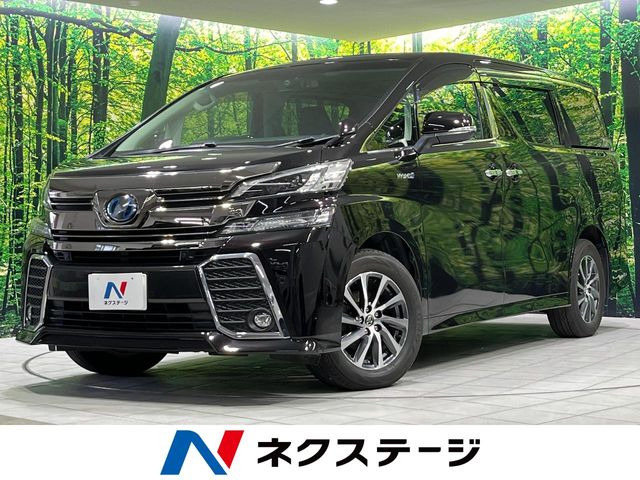 ヴェルファイアハイブリッド  ハイブリッドZR Gエディション