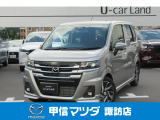 令和8年式フレアハイブリッドXS4WDが入荷しました!