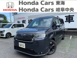 ホンダ ステップワゴン