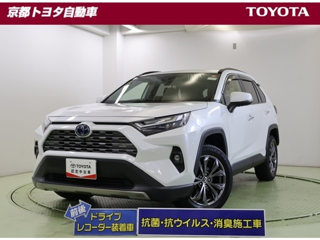 RAV4 2.5 ハイブリッド G E-Four 4WD 