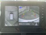 アラウンドビュー☆空から見下ろすような視点で、スムーズな駐車と安全確認をサポート!運転の心強い味方になってくれます♪