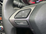 ステアリングスイッチ装備!運転しながら手元でオーディオの操作などができます。