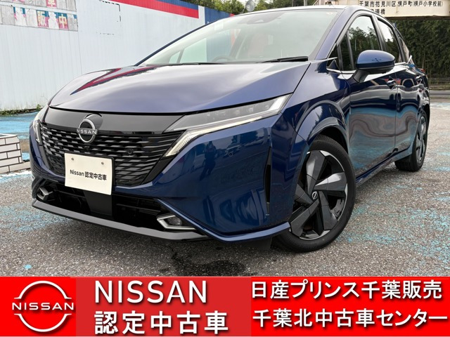 ノートオーラ 1.2 G レザーエディション 