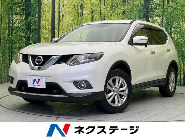 エクストレイル 2.0 20X エマージェンシーブレーキパッケージ