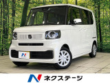 純正8型ナビ パワースライドドア バックカメラ ホンダセンシング ETC