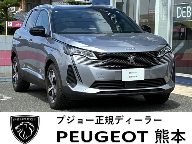 3008 GT エグゼクティブ エディション 