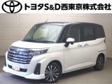 ご購入後のメンテナンスも弊社がサポートさせていただきたく、東京・埼玉・神奈川・山梨にお住まいのお客様への販売に限らせていただきます。また、業者販売および転売目的の方への販売はお断りしております。