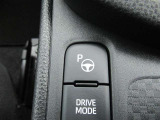 パーキングアシスト付いてます!苦手な駐車をクルマがサポートしてくれます。詳細はスタッフまでお気軽にお問い合わせください。