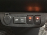 前席シートヒーターも装備です!