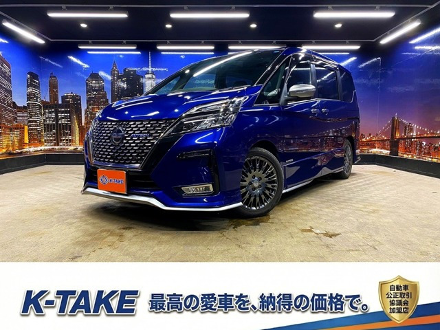 セレナ 2.0 AUTECH スポーツスペック プロパイロット(禁煙車)(後期型)(1オーナー