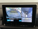 【マルチビューカメラ】周囲の状況を多彩なビューでナビ画面に表示します。駐車場や見通しの悪い交差点での安心感を高めます♪