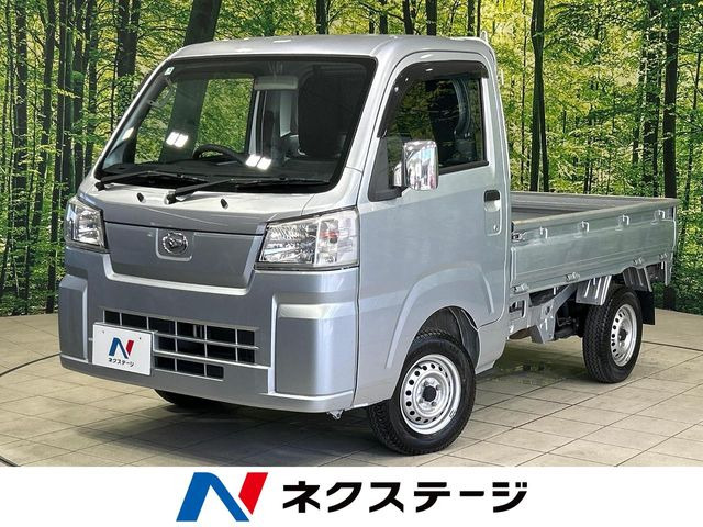 ハイゼットトラック スタンダード スマートアシスト 非装着車 