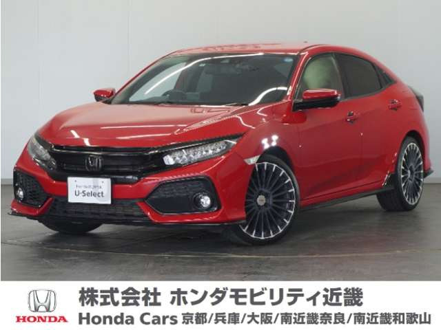 シビック 1.5 