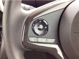 【ステリモ】ステアリングリモコンスイッチにてオーディオ操作可能となっております。運転にも集中できます。