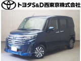 ご購入後のメンテナンスも弊社がサポートさせていただきたく、東京・埼玉・神奈川・山梨にお住まいのお客様への販売に限らせていただきます。また、業者販売および転売目的の方への販売はお断りしております。