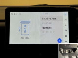 料金自動支払いの他に、高速道路上の様々な情報をリアルタイムにキャッチして、安全で円滑な運転をサポートする次世代型のETCシステムです。