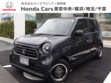 ホンダカーズ横浜U-Select相模原店へようこそ。 当社下取りのお墨付き車両。人気車両で充実装備の一台。おススメです。どうぞご覧くださいませ。