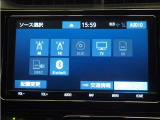 オーディオ各種です。ラジオやフルセグTV視聴可能です。Bluetooth接続もできます。