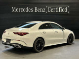 CLAクラス CLA200d アーバン スターズ 
