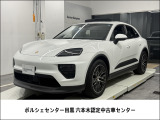 MY2025 マカンEV入荷しました。