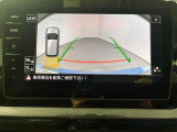 バックモニター搭載で車庫入れ安心!バック中の死角部分がモニターに映し出されるので安全性アップ!!