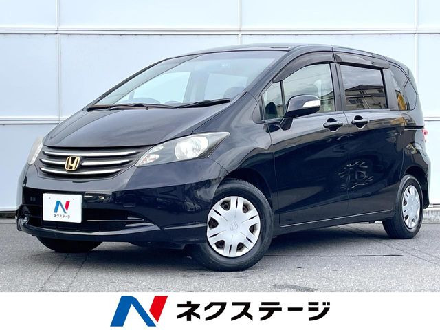 フリード 1.5 G ジャストセレクション 