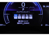 充実の安全装備☆