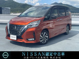 当店のセレナをご覧いただきありがとうございます☆弊社下取りのワンオーナー車両・装備も整ったおすすめ車両が入りました!